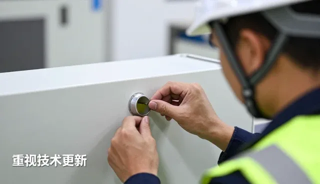 山西东远华瑞生态技术有限公司打造值得信赖的技术外包服务